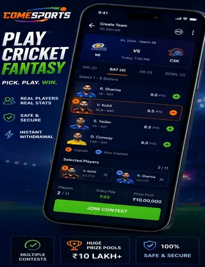 Bdgwin (bdgwincom) fantasy cricket & matchday visual 2